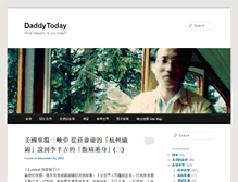 Tablet Screenshot of daddytoday.com